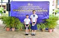 20260817 Academic competition_74